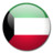 Kuwait Flag